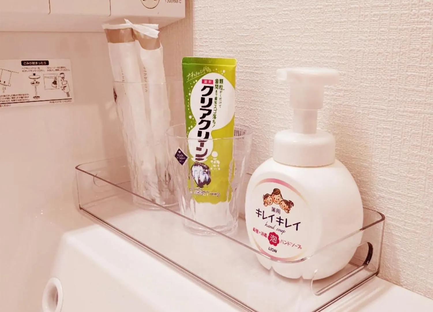 Rosenheim Tokyo Shinjuku 3*,  日本