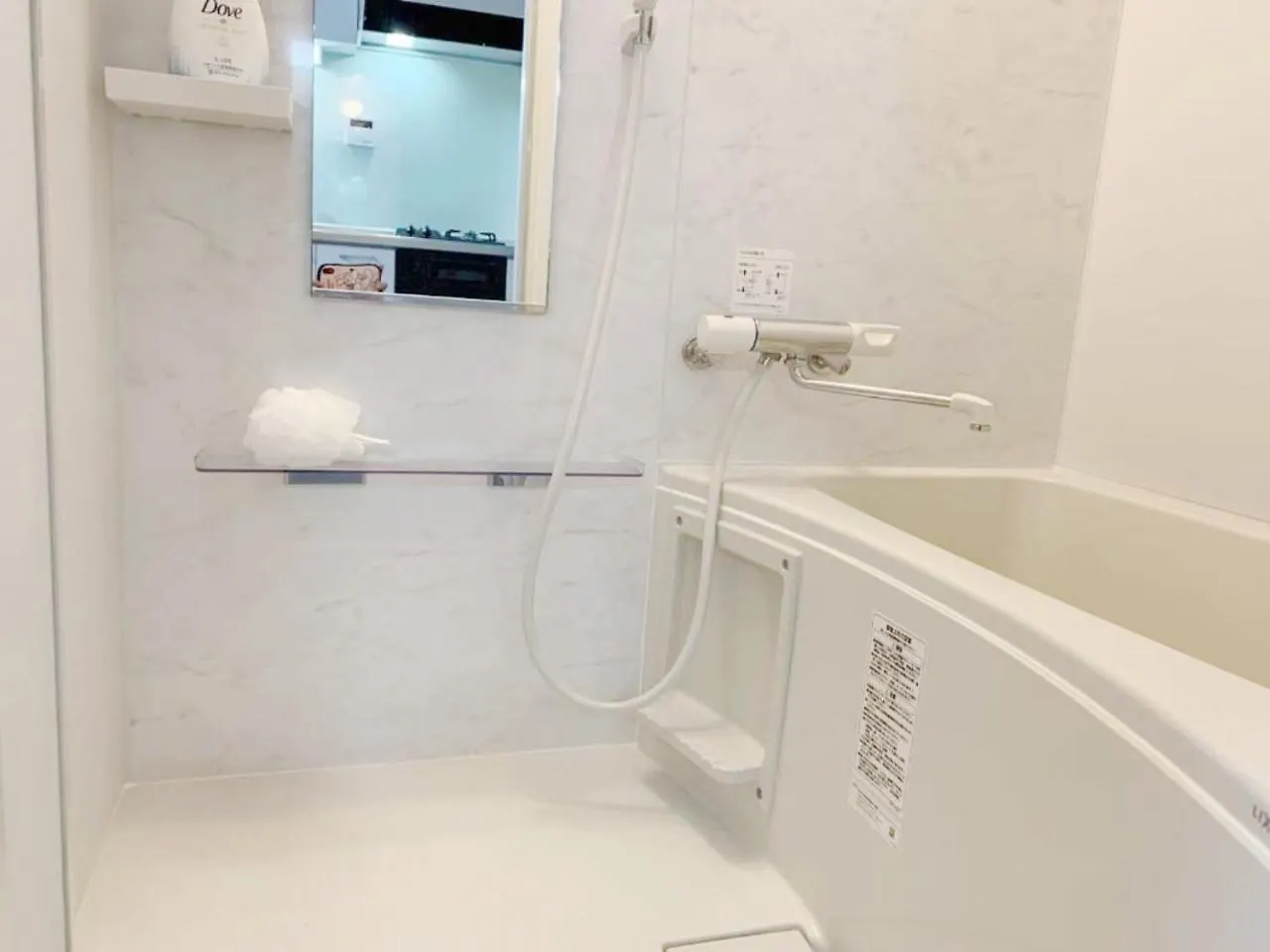 Rosenheim Tokyo Shinjuku Hotel