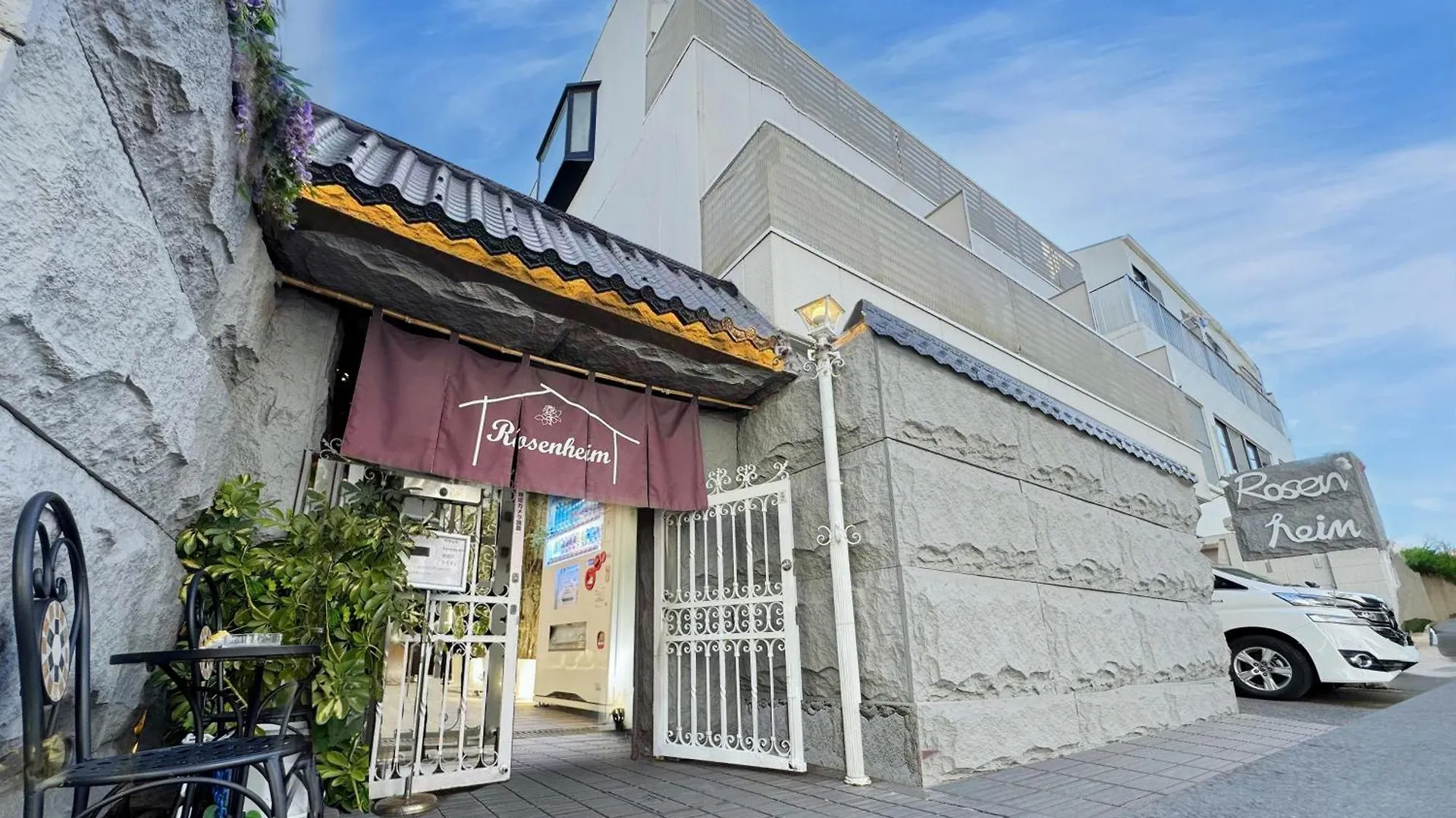 Rosenheim Tokyo Shinjuku