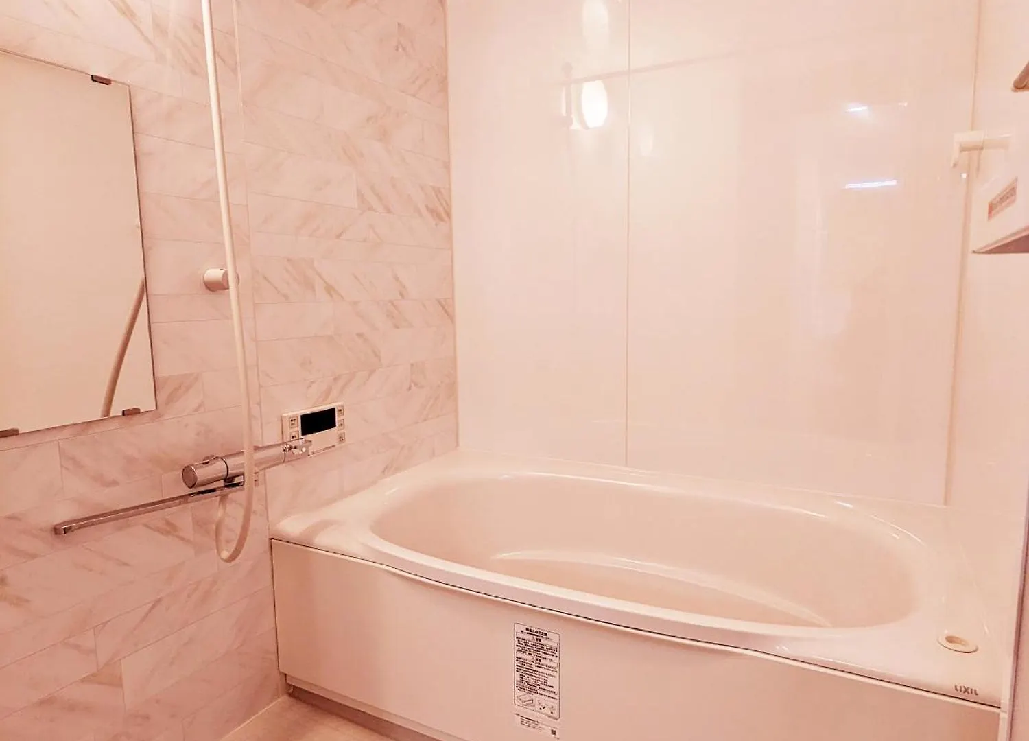 Hotel Rosenheim Tokyo Shinjuku