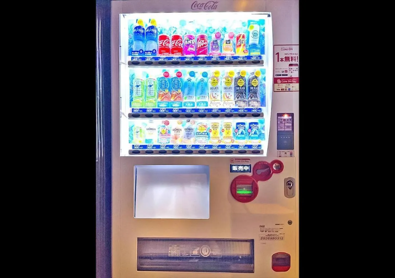 Rosenheim Tokyo Shinjuku