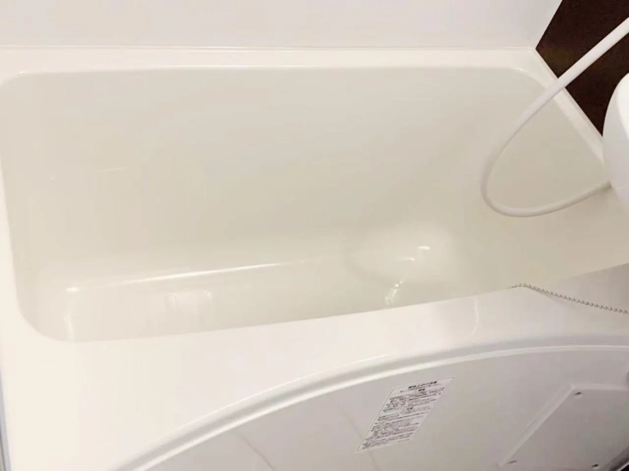 Hotel Rosenheim Tokyo Shinjuku 3*,  Japon