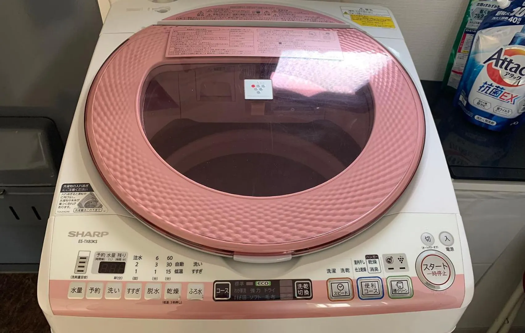 Hotel Rosenheim Tokyo Shinjuku 3*,