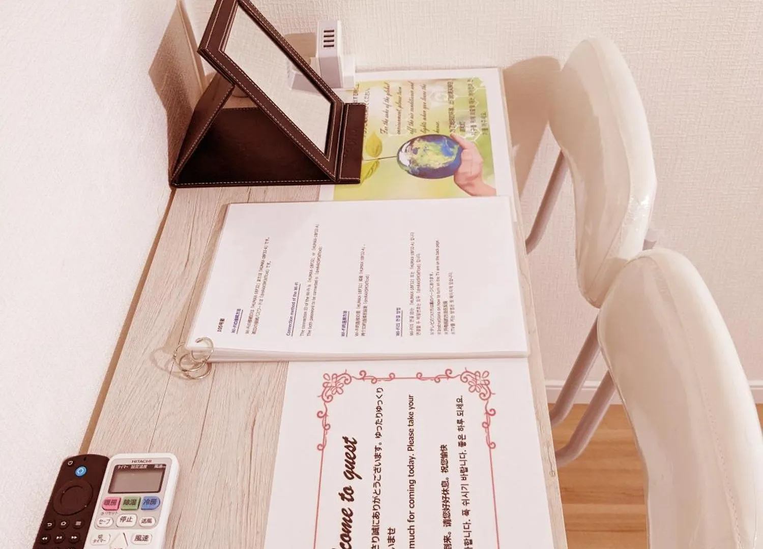 Hotel Rosenheim Tokyo Shinjuku 3*,  Japon